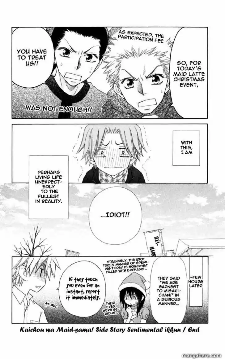 Kaichou wa Maid-sama! vol.11 ch.060.5