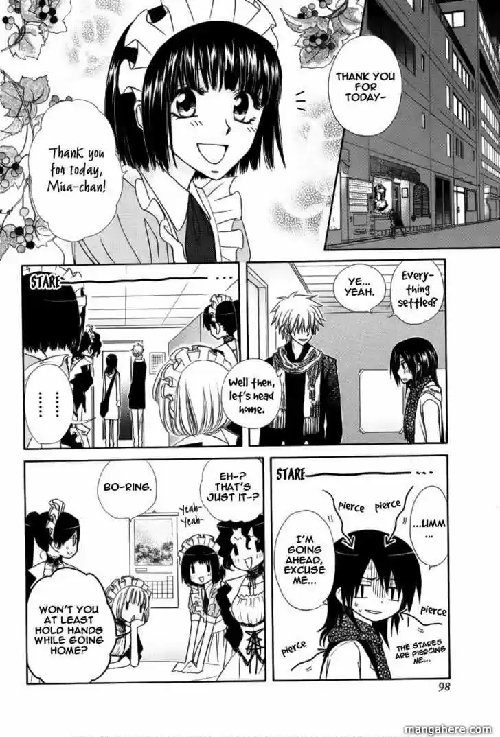 Kaichou wa Maid-sama! vol.11 ch.061.5