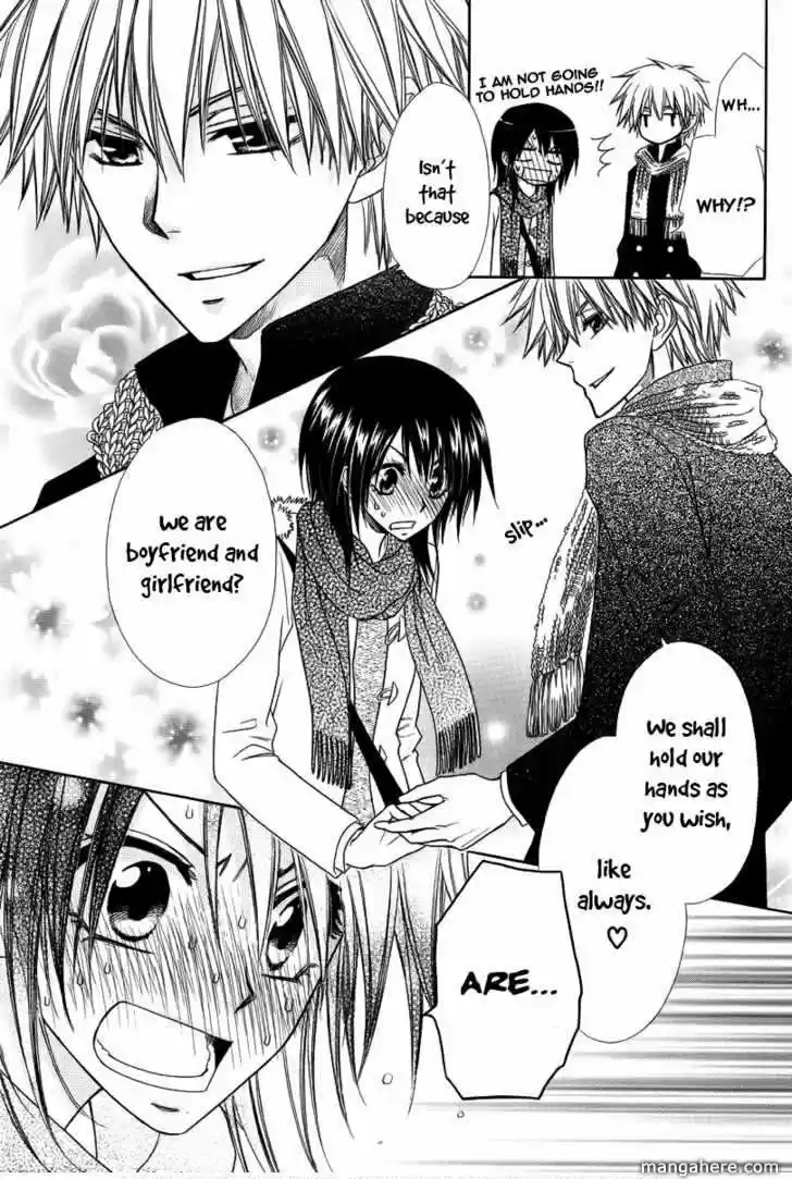 Kaichou wa Maid-sama! vol.11 ch.061.5