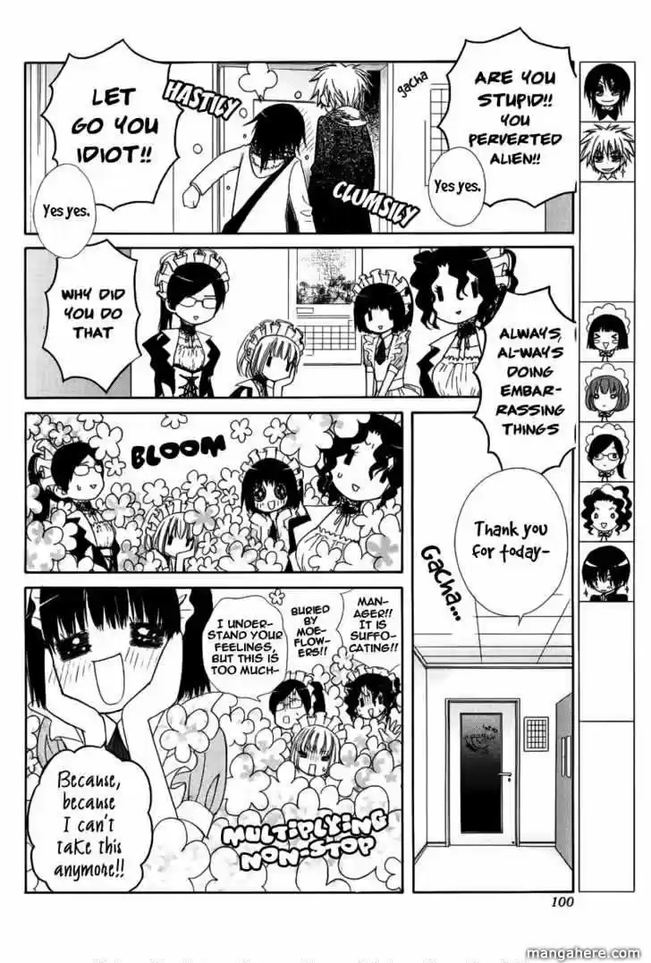 Kaichou wa Maid-sama! vol.11 ch.061.5