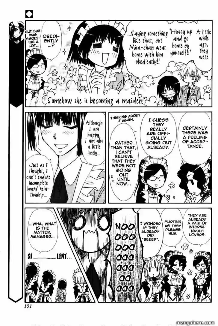 Kaichou wa Maid-sama! vol.11 ch.061.5
