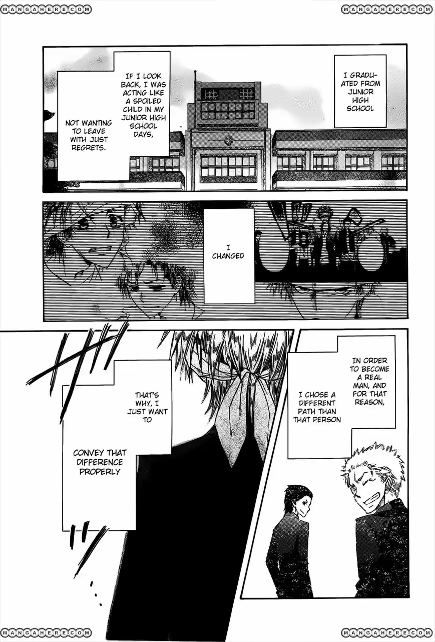 Kaichou wa Maid-sama! vol.14 ch.071.5