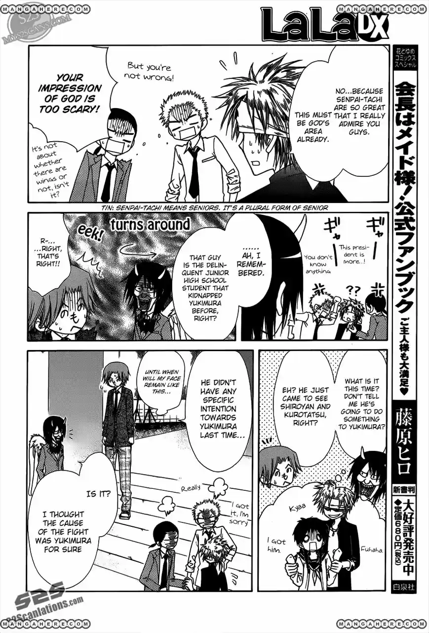 Kaichou wa Maid-sama! vol.14 ch.071.5
