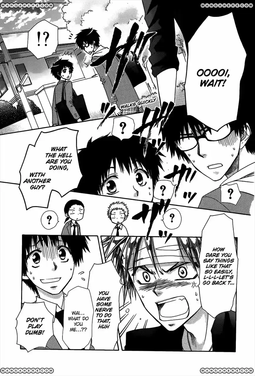 Kaichou wa Maid-sama! vol.14 ch.071.5