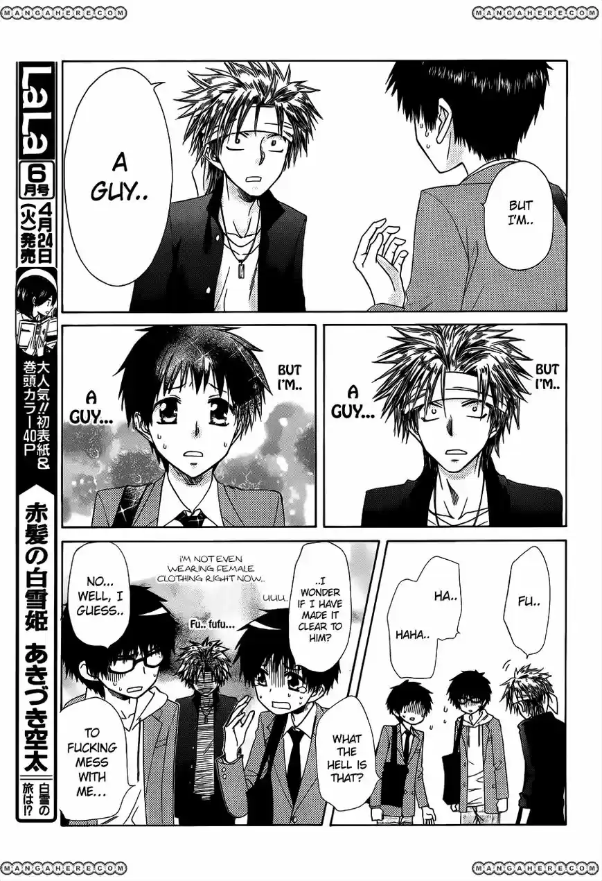 Kaichou wa Maid-sama! vol.14 ch.071.5