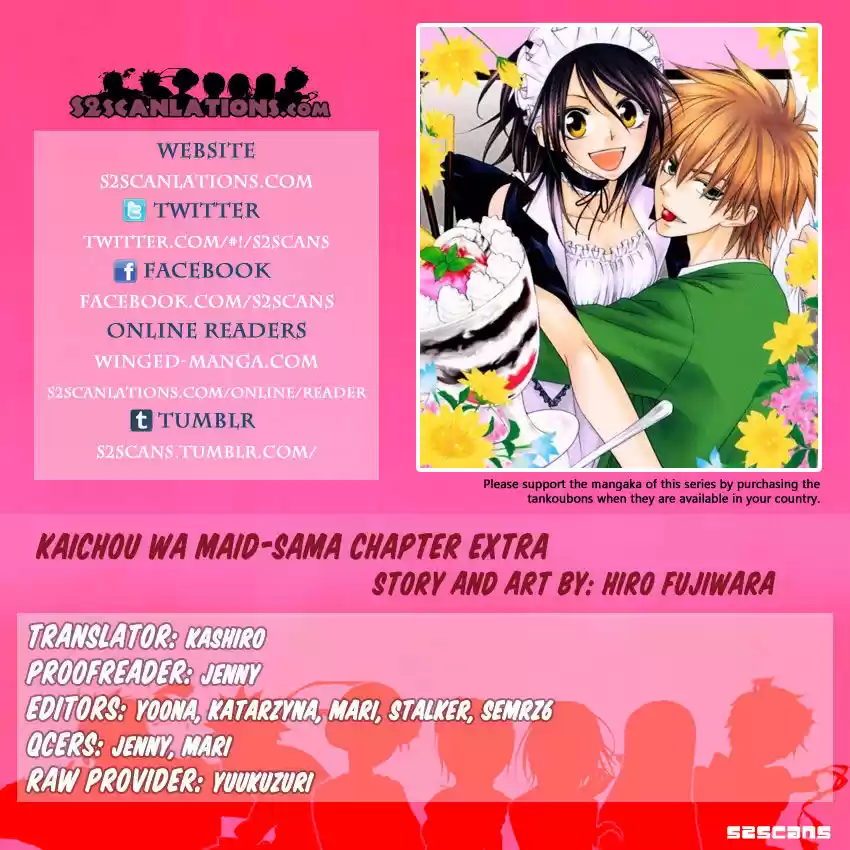 Kaichou wa Maid-sama! vol.14 ch.085.1