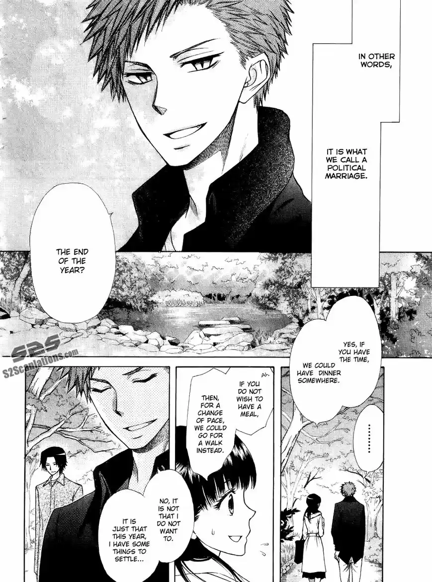 Kaichou wa Maid-sama! vol.14 ch.085.1