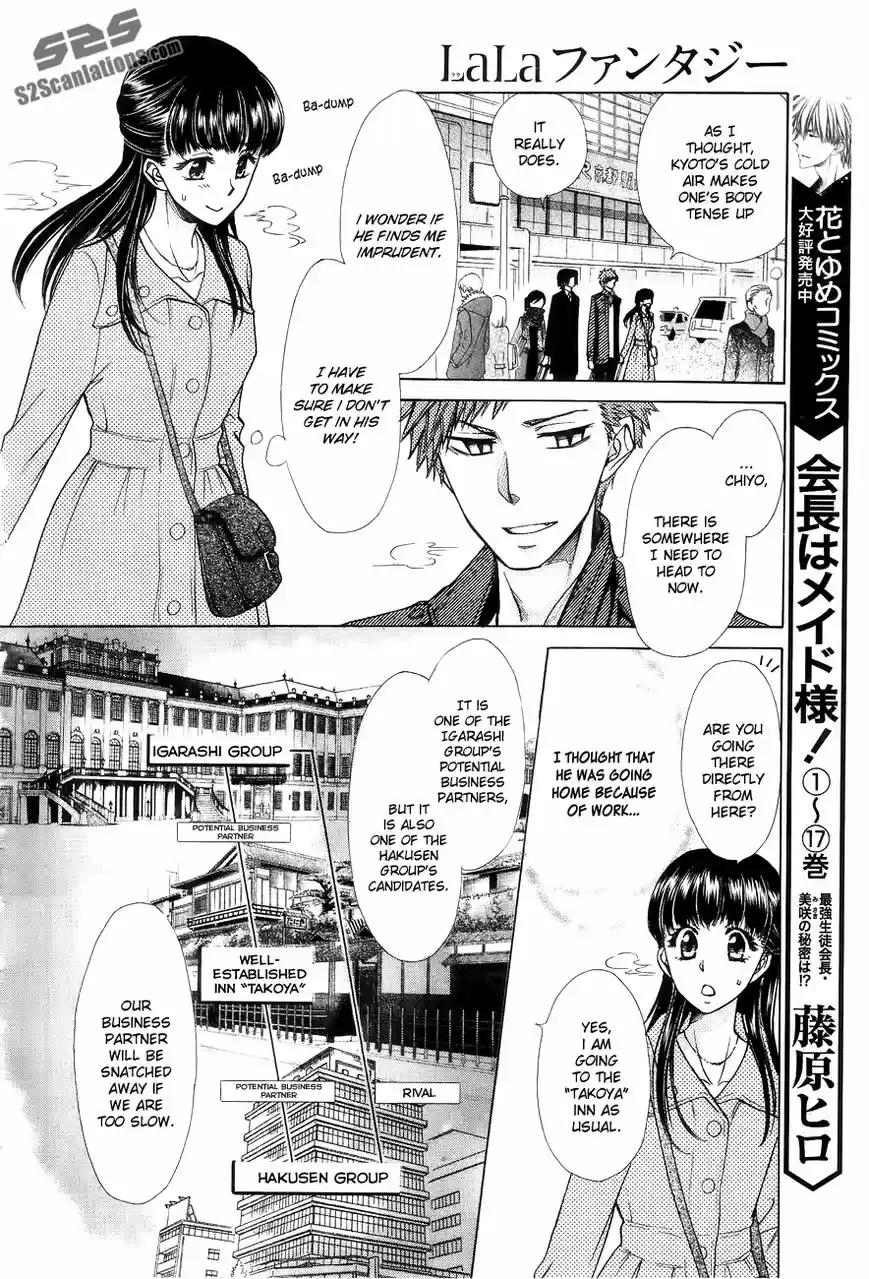Kaichou wa Maid-sama! vol.14 ch.085.1