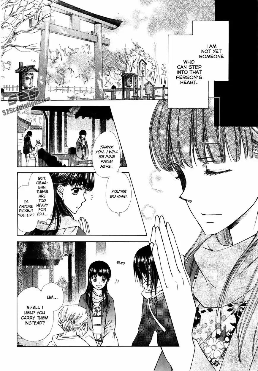 Kaichou wa Maid-sama! vol.14 ch.085.1