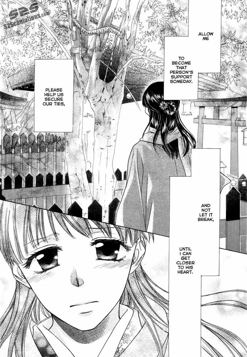 Kaichou wa Maid-sama! vol.14 ch.085.1