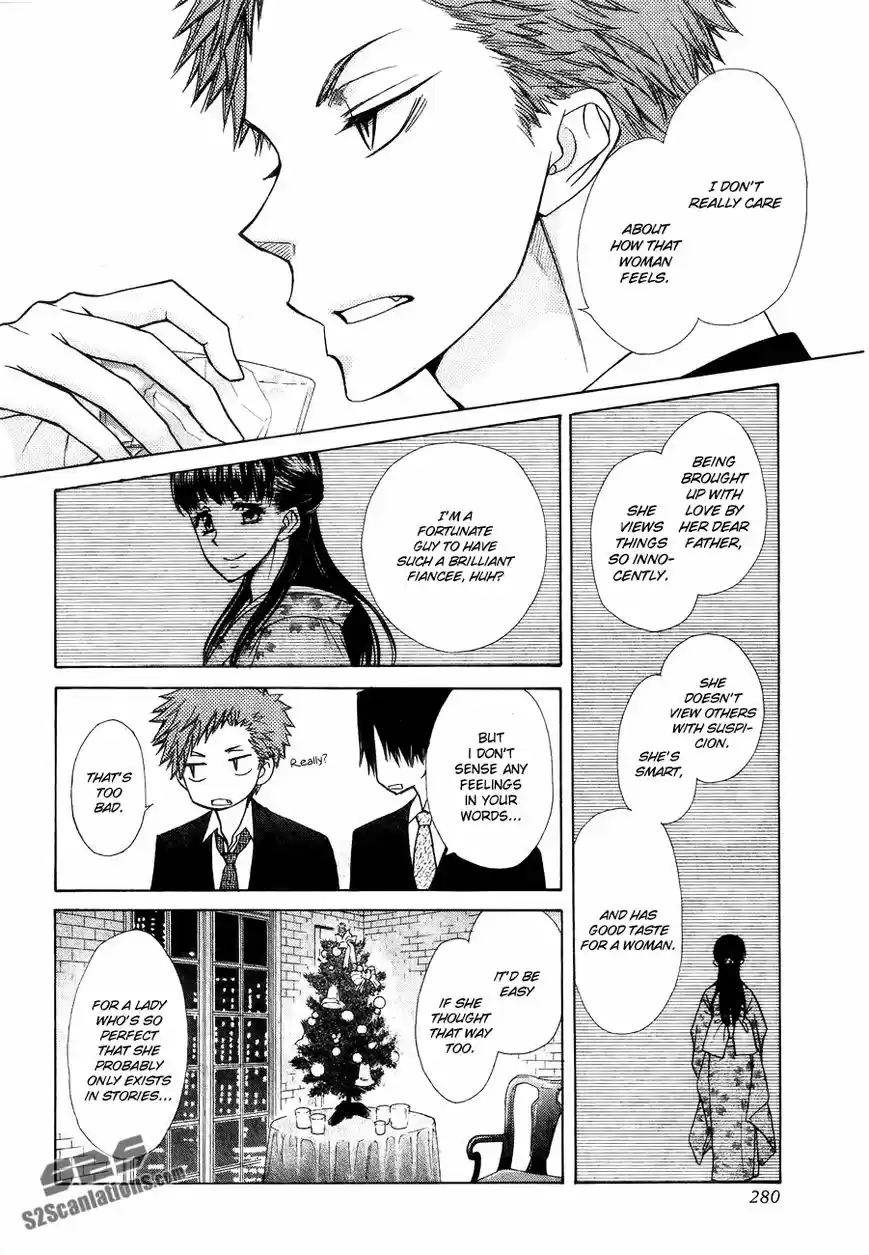 Kaichou wa Maid-sama! vol.14 ch.085.1