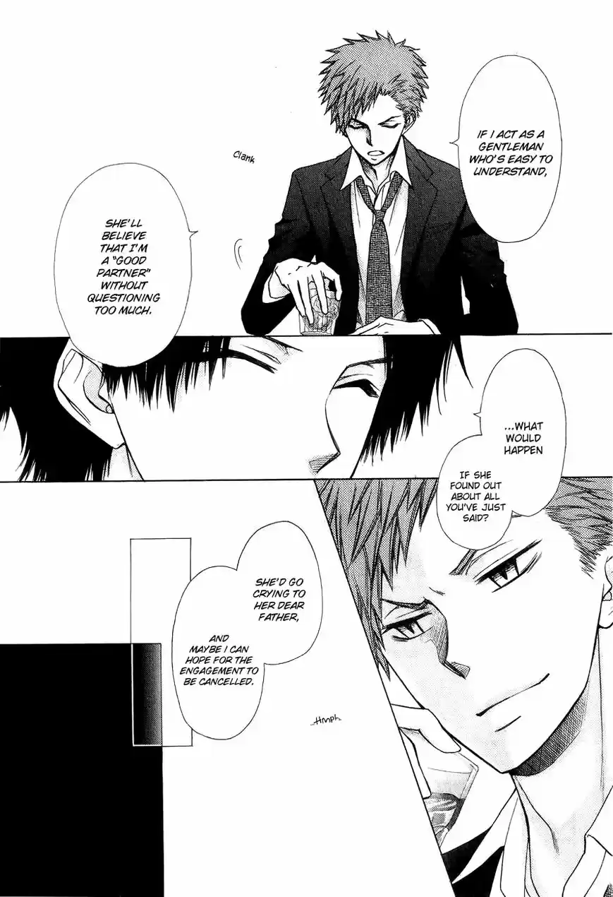 Kaichou wa Maid-sama! vol.14 ch.085.1