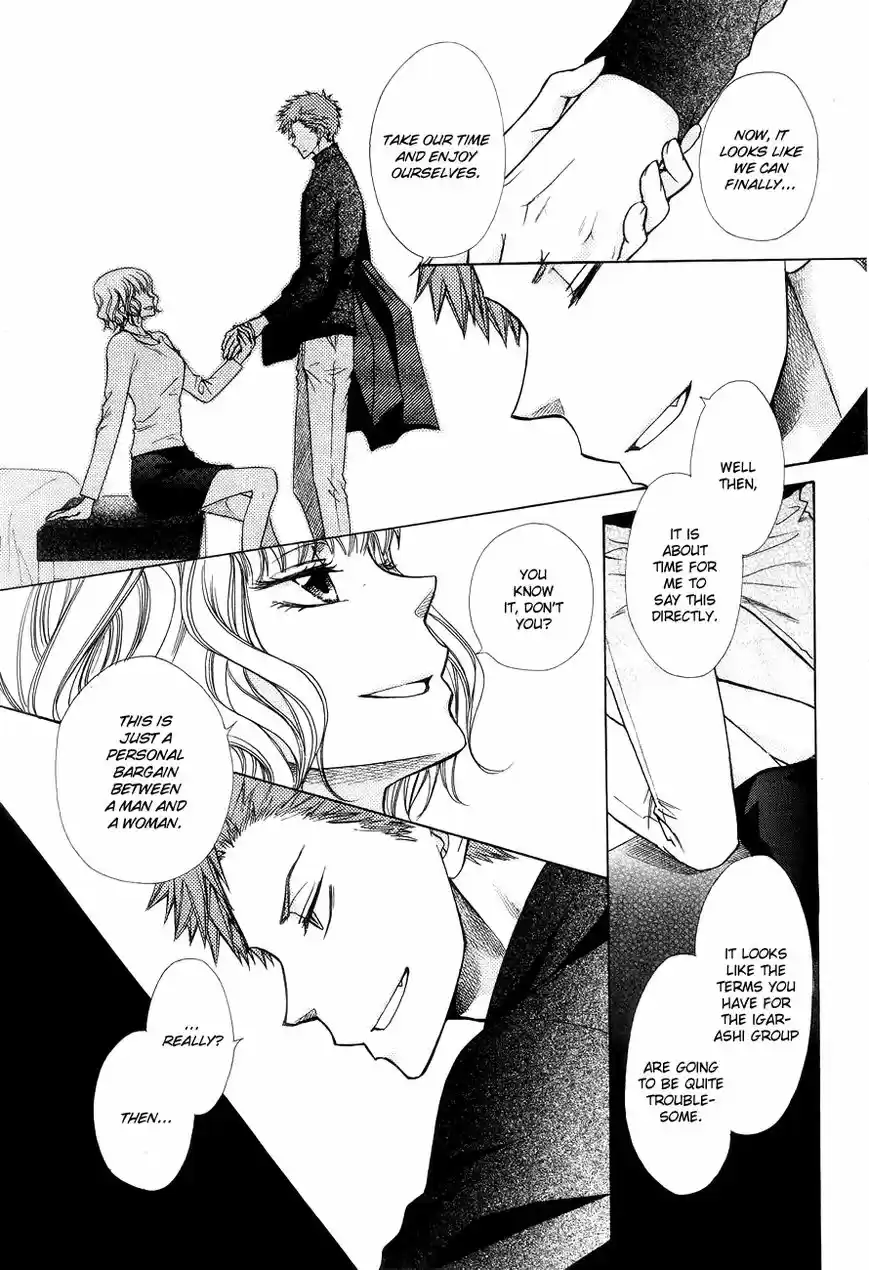 Kaichou wa Maid-sama! vol.14 ch.085.1