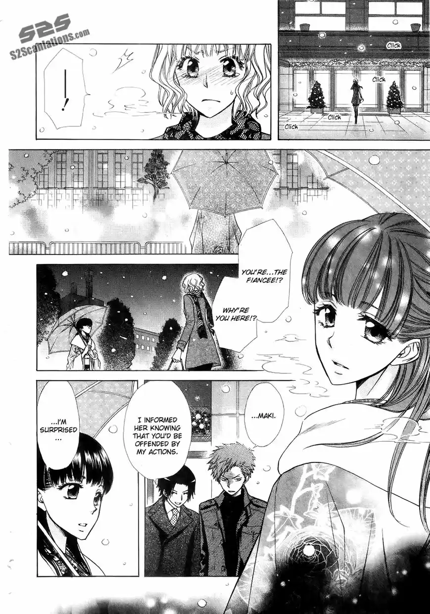 Kaichou wa Maid-sama! vol.14 ch.085.1