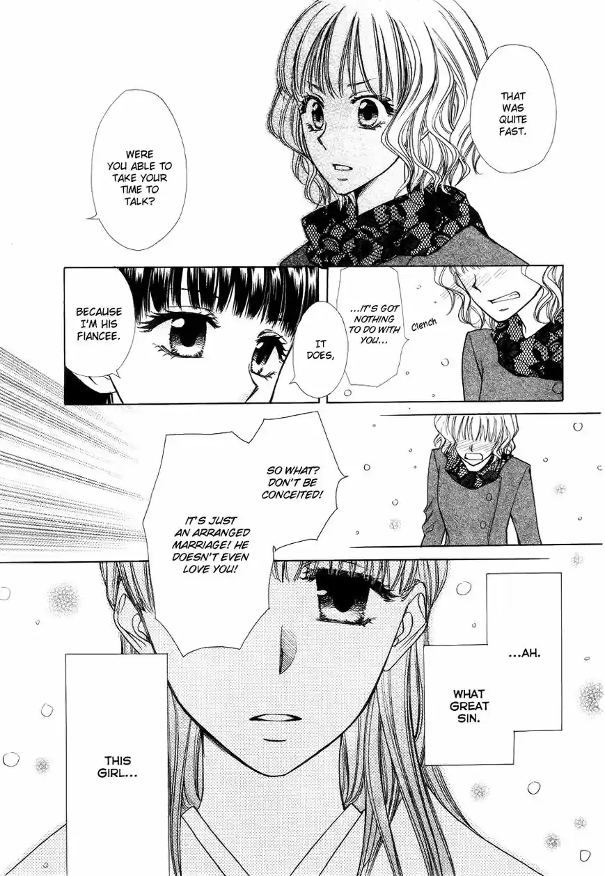 Kaichou wa Maid-sama! vol.14 ch.085.1