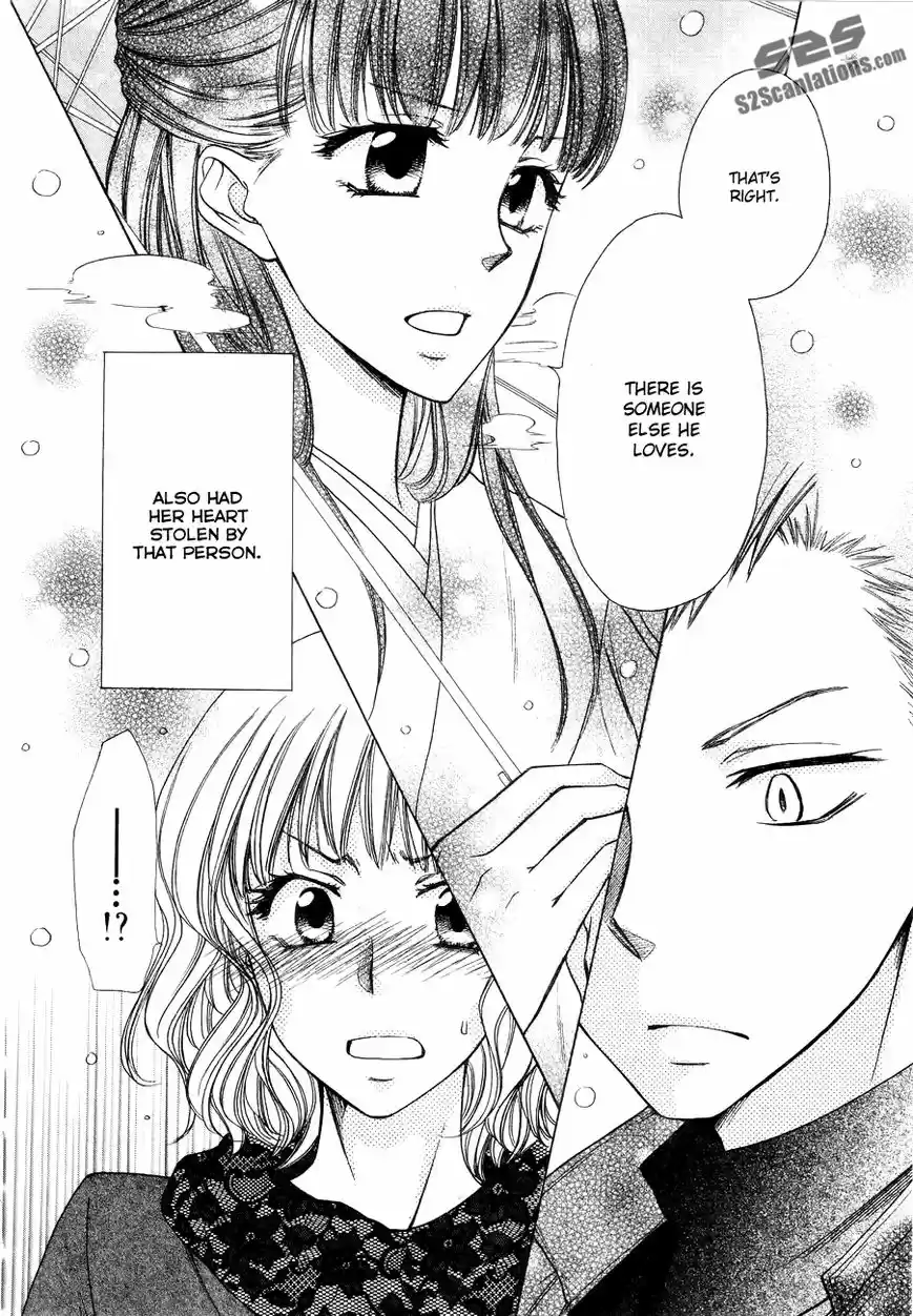 Kaichou wa Maid-sama! vol.14 ch.085.1