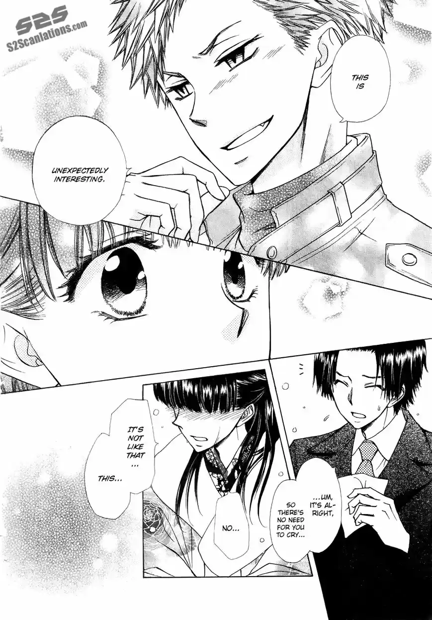 Kaichou wa Maid-sama! vol.14 ch.085.1