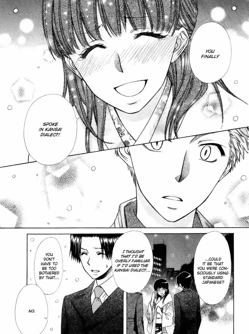 Kaichou wa Maid-sama! vol.14 ch.085.1