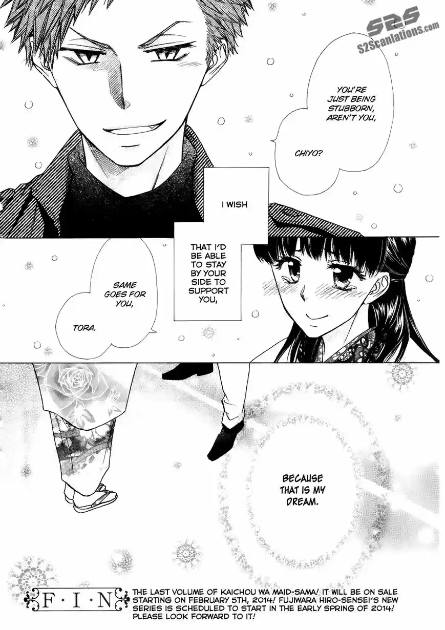 Kaichou wa Maid-sama! vol.14 ch.085.1