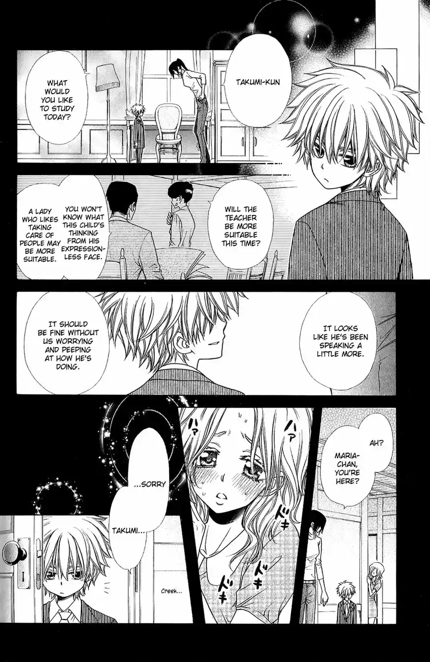 Kaichou wa Maid-sama! vol.14 ch.085.2