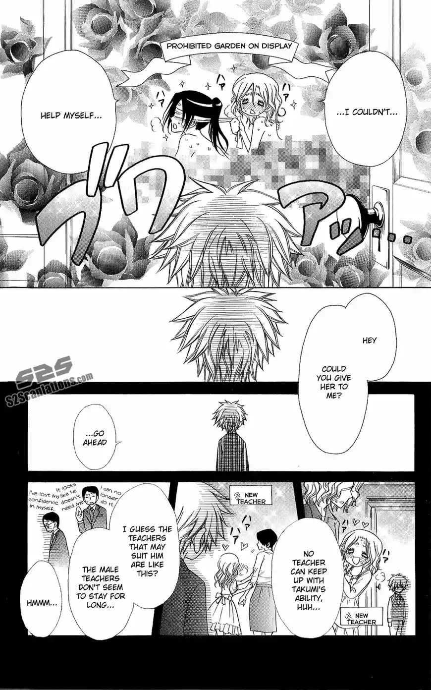 Kaichou wa Maid-sama! vol.14 ch.085.2