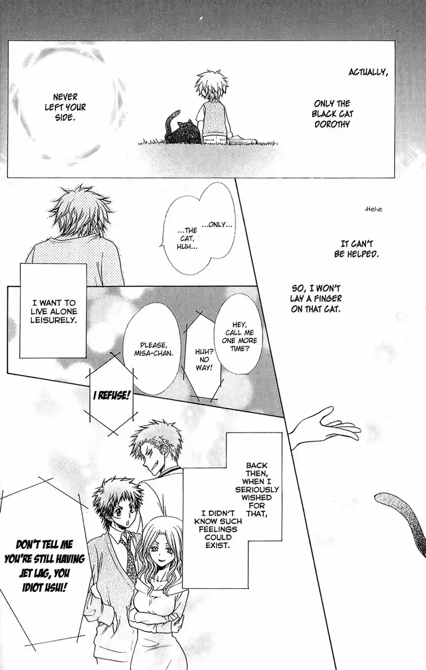 Kaichou wa Maid-sama! vol.14 ch.085.2