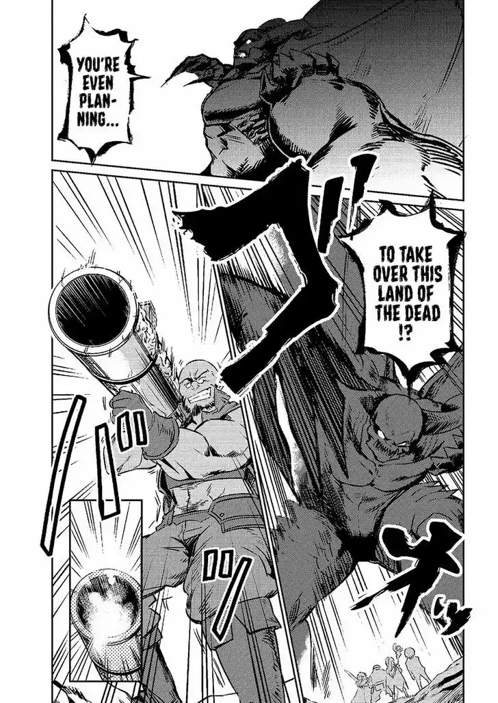 Kaifuku Jutsushi no Yarinaoshi 1.1