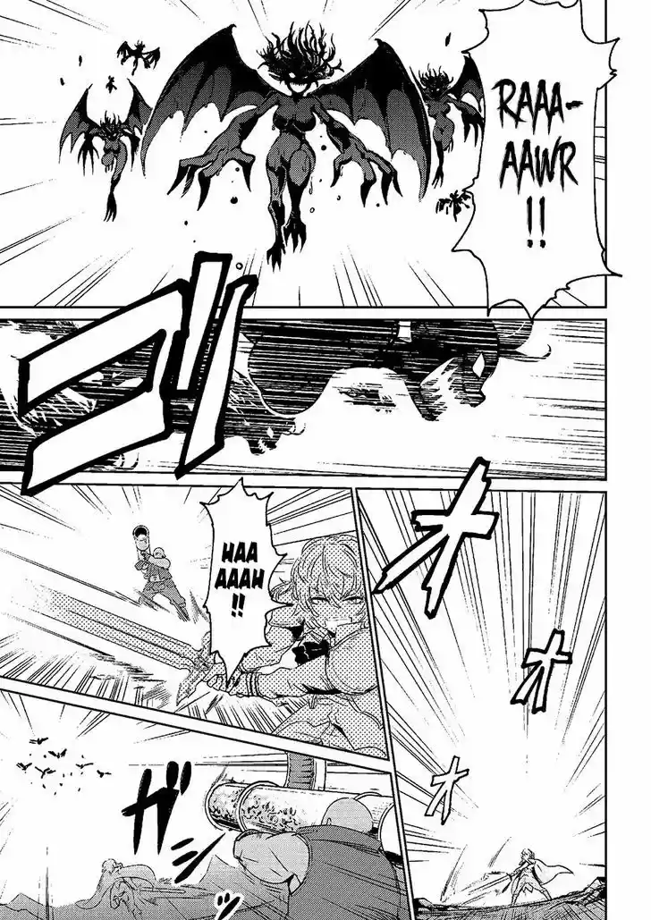 Kaifuku Jutsushi no Yarinaoshi 1.1