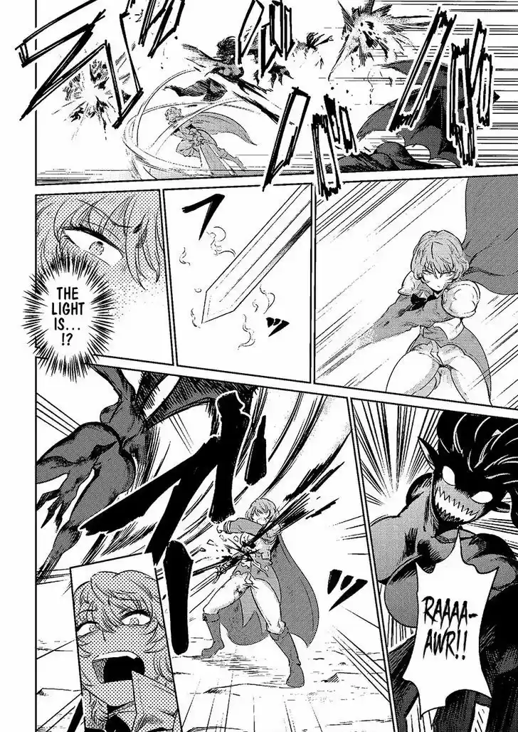 Kaifuku Jutsushi no Yarinaoshi 1.1