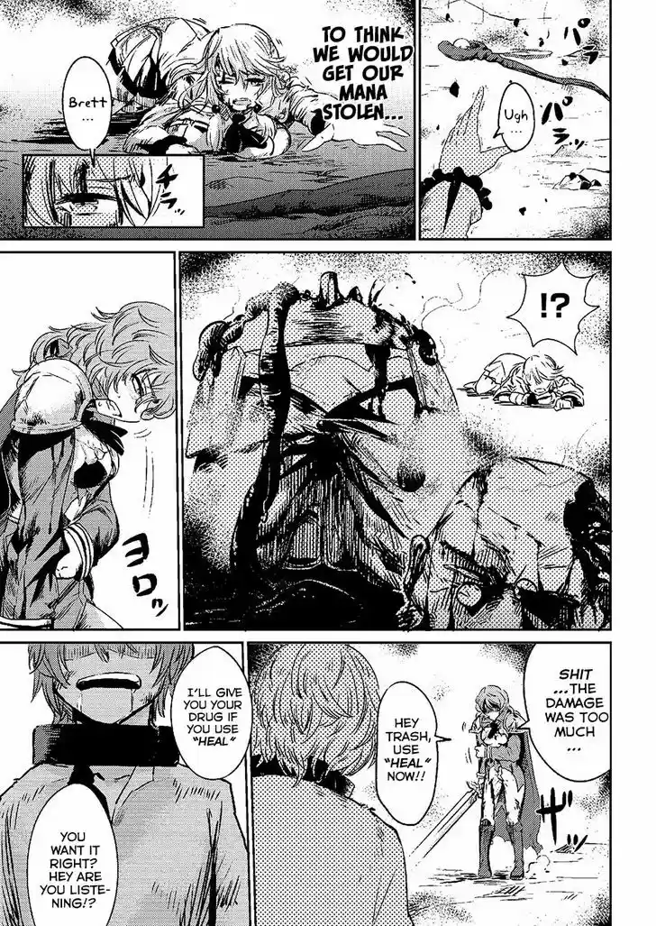 Kaifuku Jutsushi no Yarinaoshi 1.1