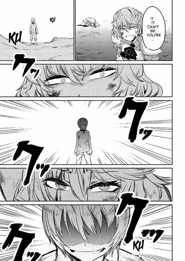 Kaifuku Jutsushi no Yarinaoshi 1.2