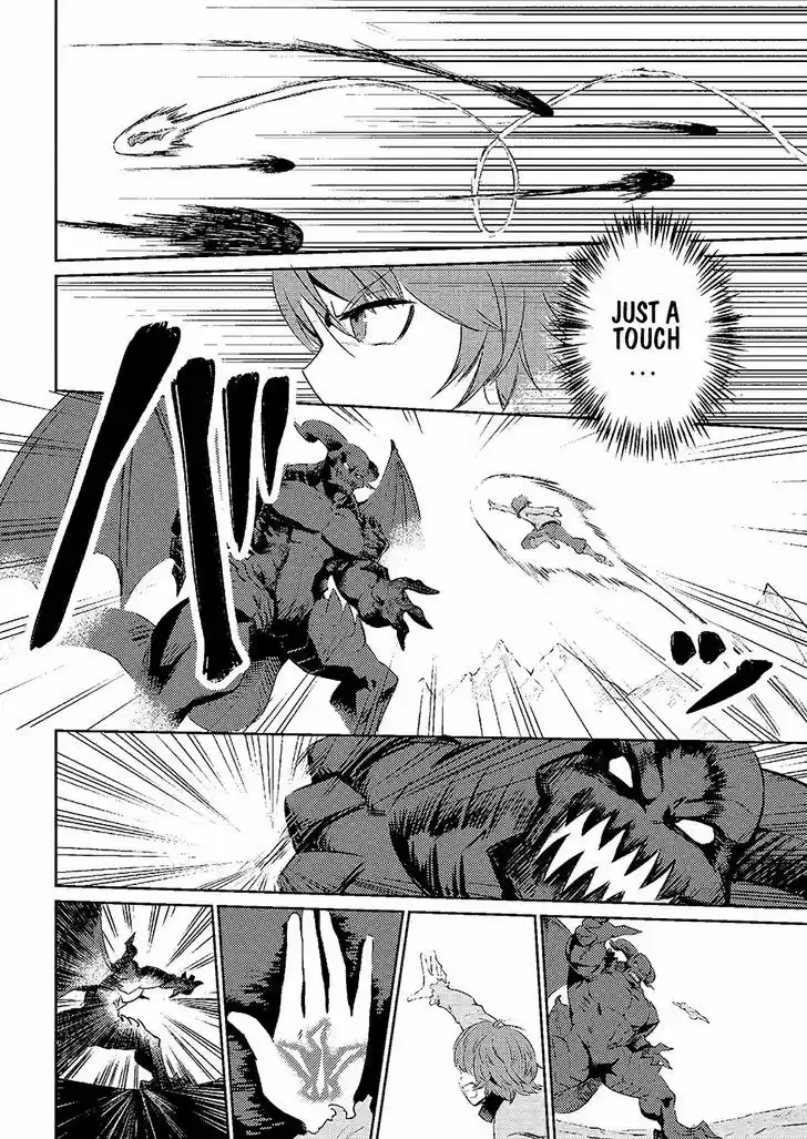 Kaifuku Jutsushi no Yarinaoshi 1.2