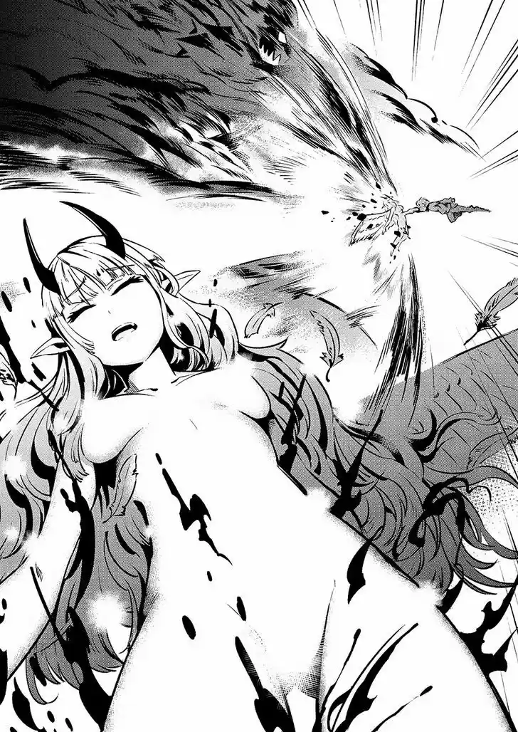 Kaifuku Jutsushi no Yarinaoshi 1.2