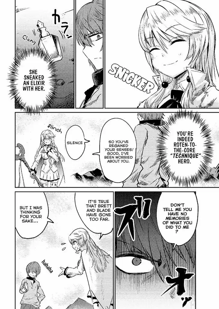 Kaifuku Jutsushi no Yarinaoshi 1.2