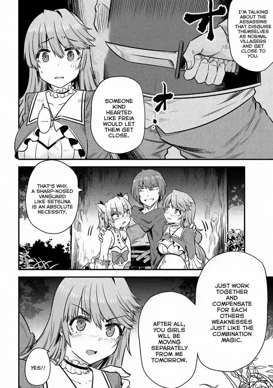 Kaifuku Jutsushi no Yarinaoshi 16.2