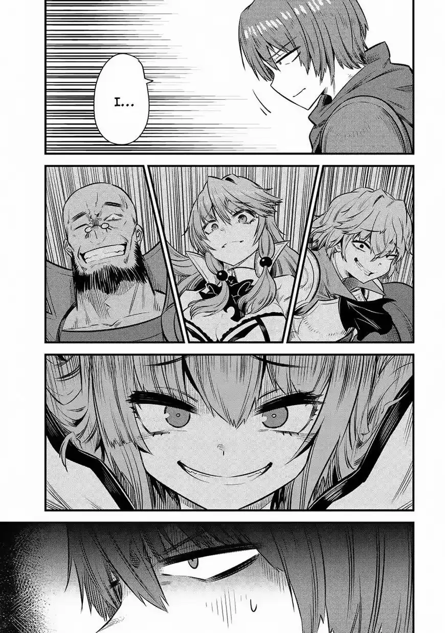 Kaifuku Jutsushi no Yarinaoshi 16.2