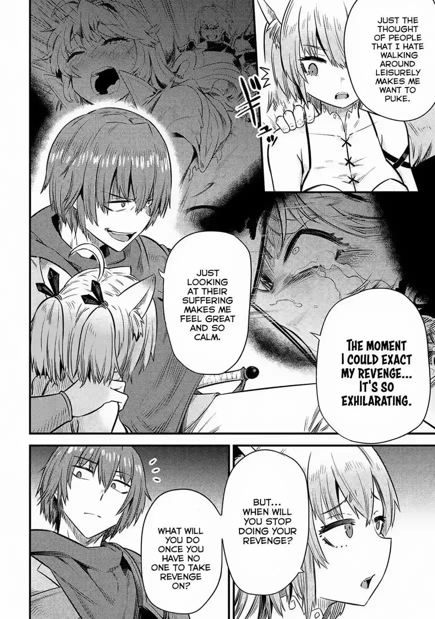 Kaifuku Jutsushi no Yarinaoshi 16.2