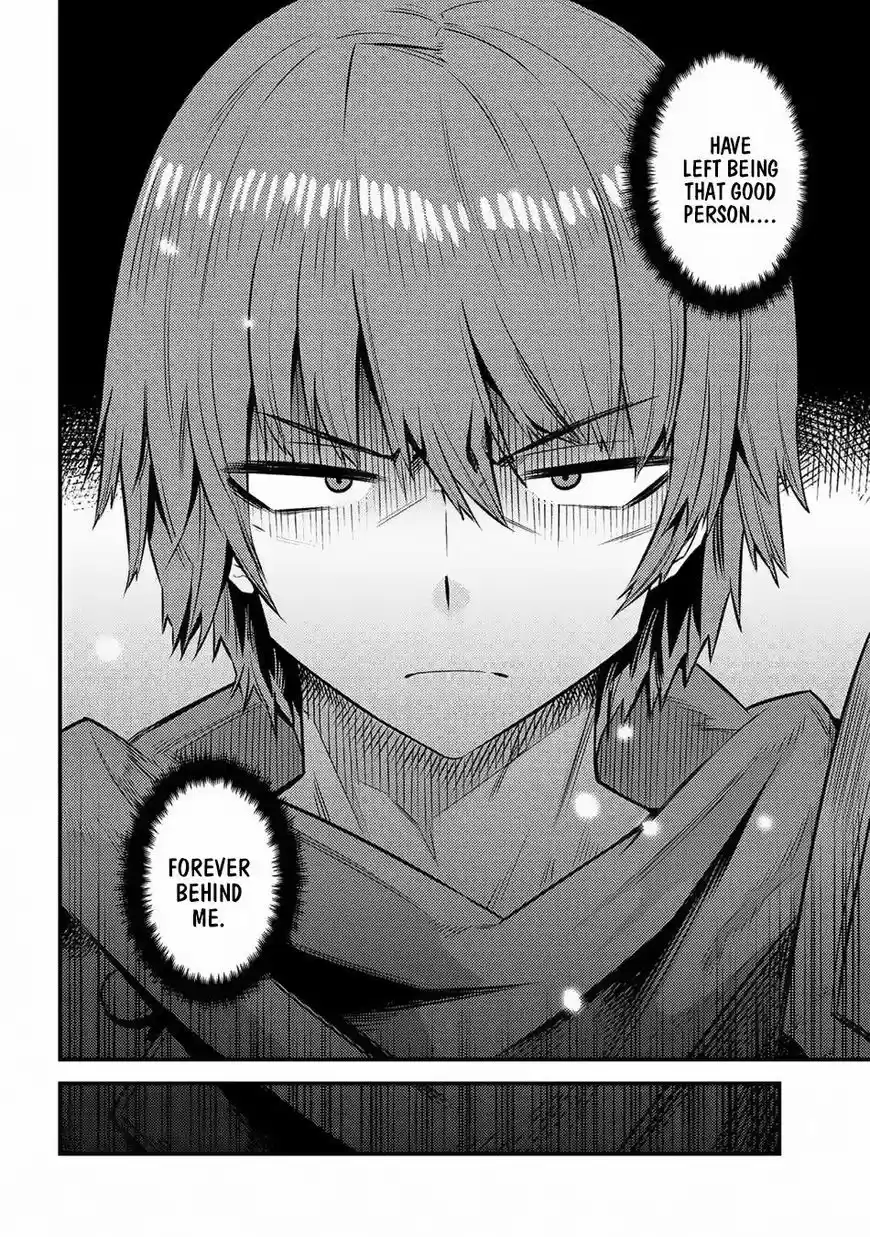 Kaifuku Jutsushi no Yarinaoshi 16.2