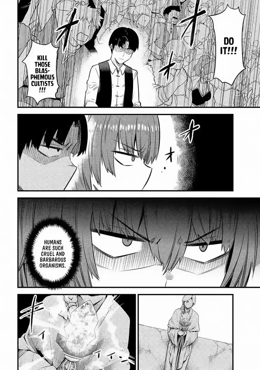 Kaifuku Jutsushi no Yarinaoshi 16.2