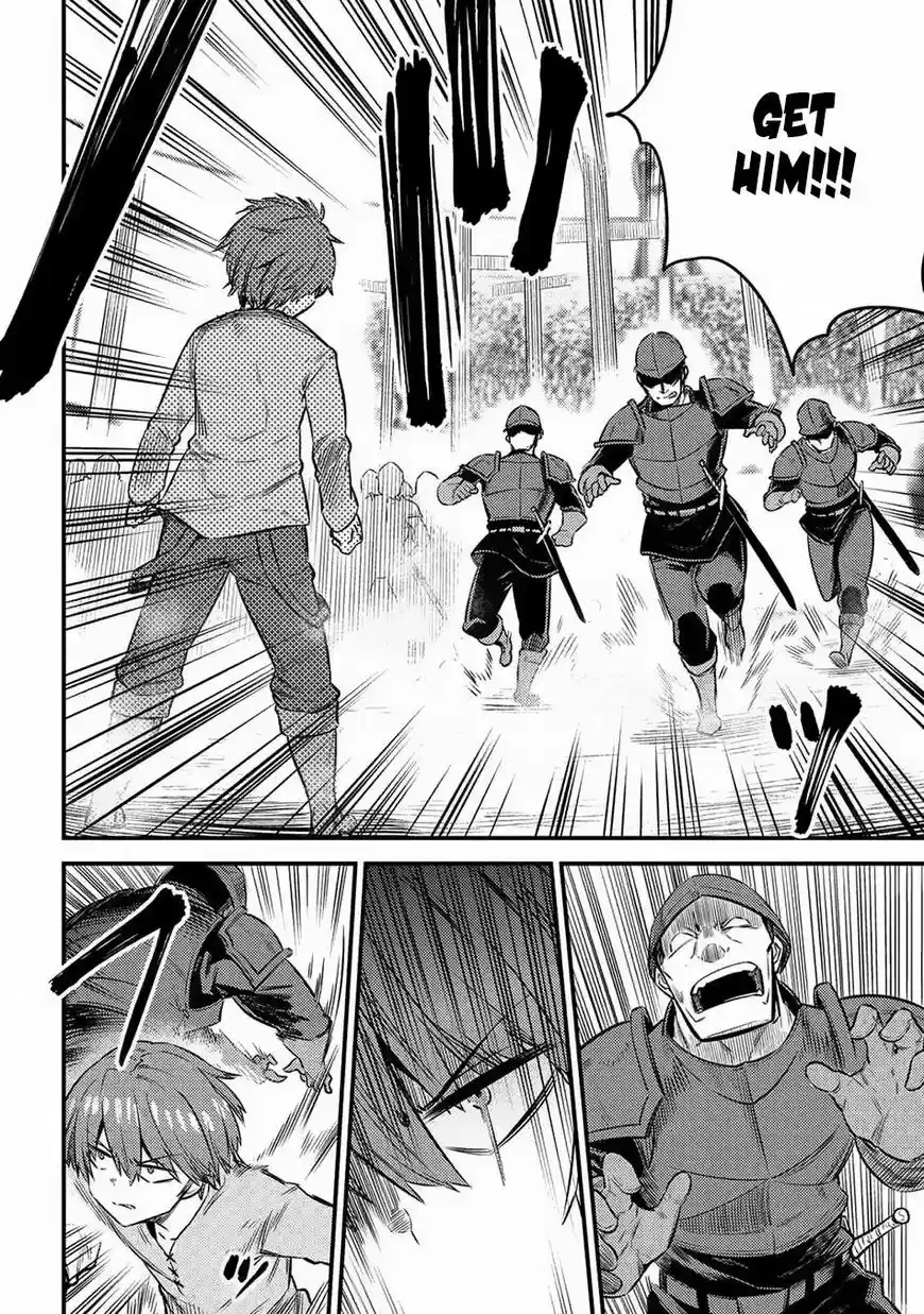 Kaifuku Jutsushi no Yarinaoshi 16.2