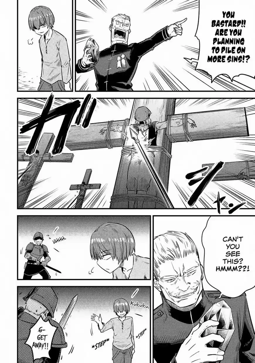 Kaifuku Jutsushi no Yarinaoshi 16.2