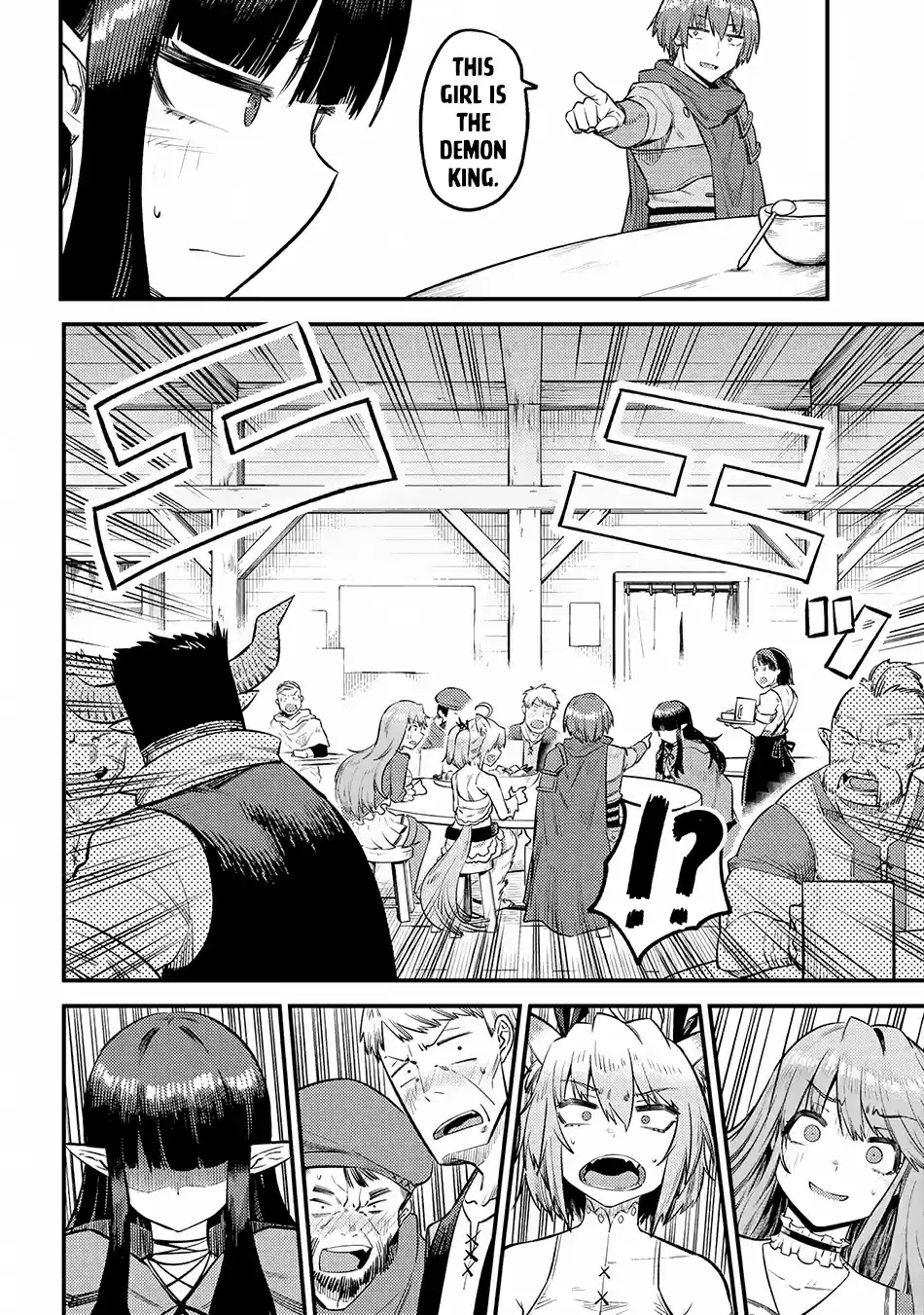 Kaifuku Jutsushi no Yarinaoshi 18.2