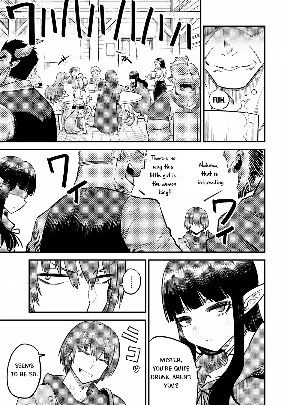 Kaifuku Jutsushi no Yarinaoshi 18.2