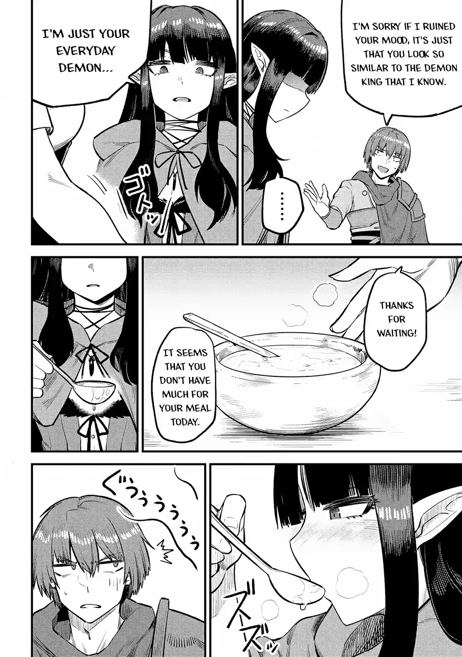 Kaifuku Jutsushi no Yarinaoshi 18.2