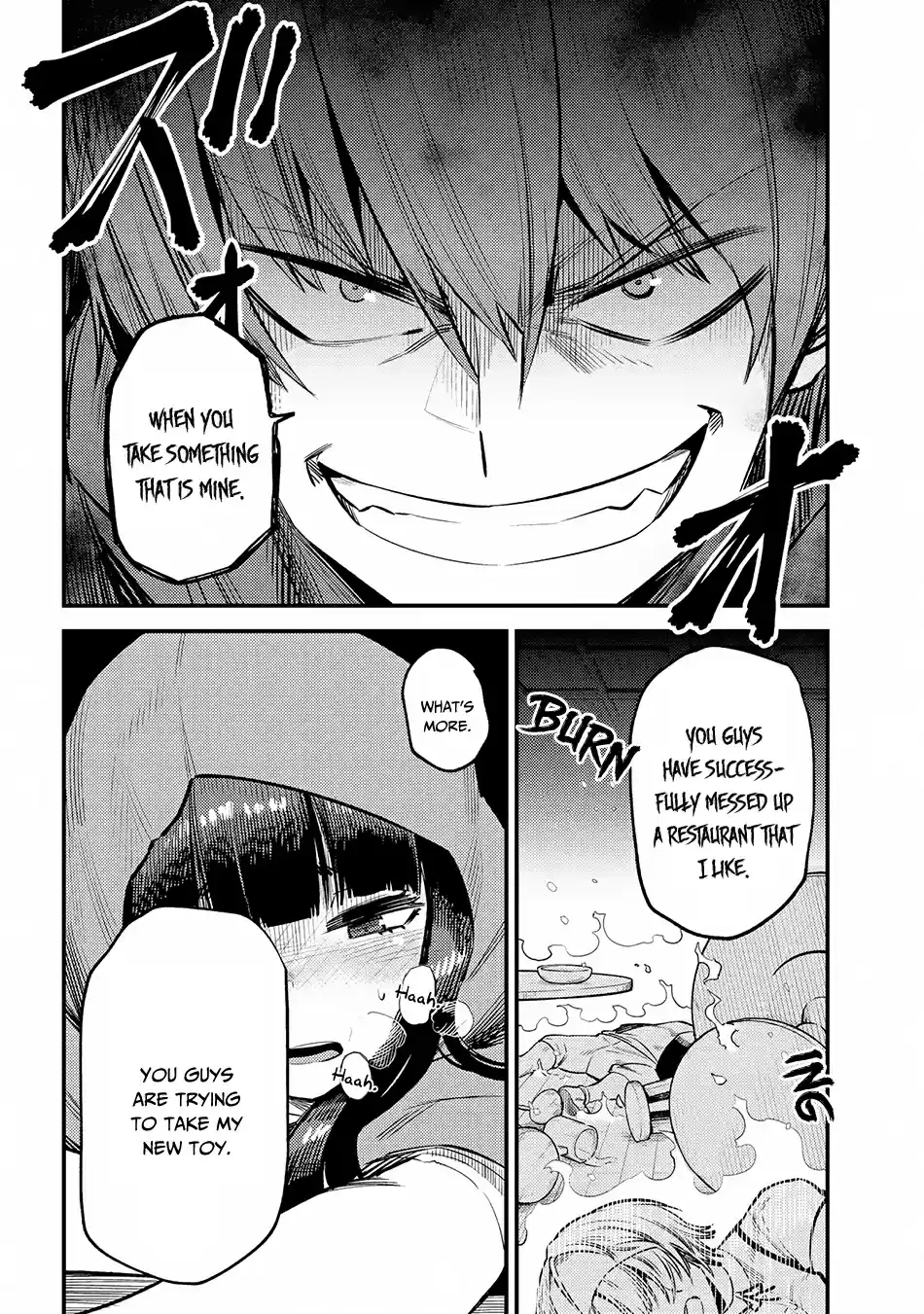 Kaifuku Jutsushi no Yarinaoshi 18.3