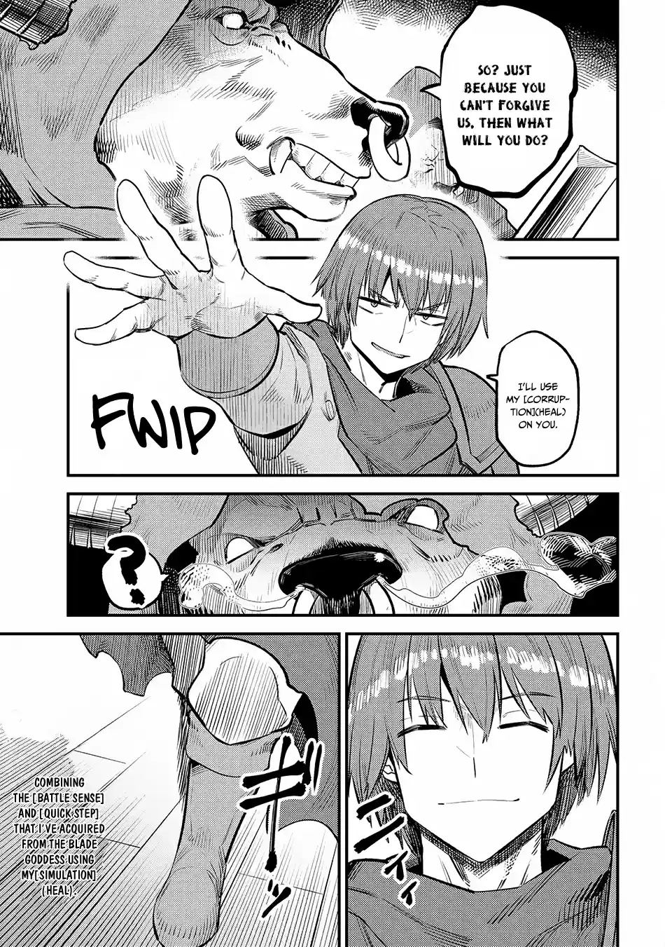 Kaifuku Jutsushi no Yarinaoshi 18.3