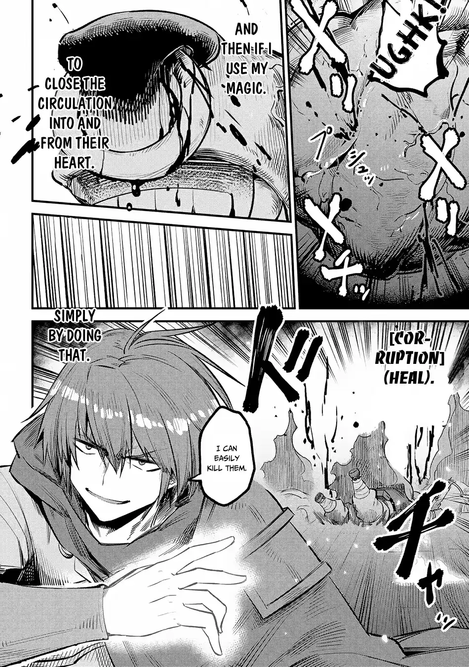 Kaifuku Jutsushi no Yarinaoshi 18.3