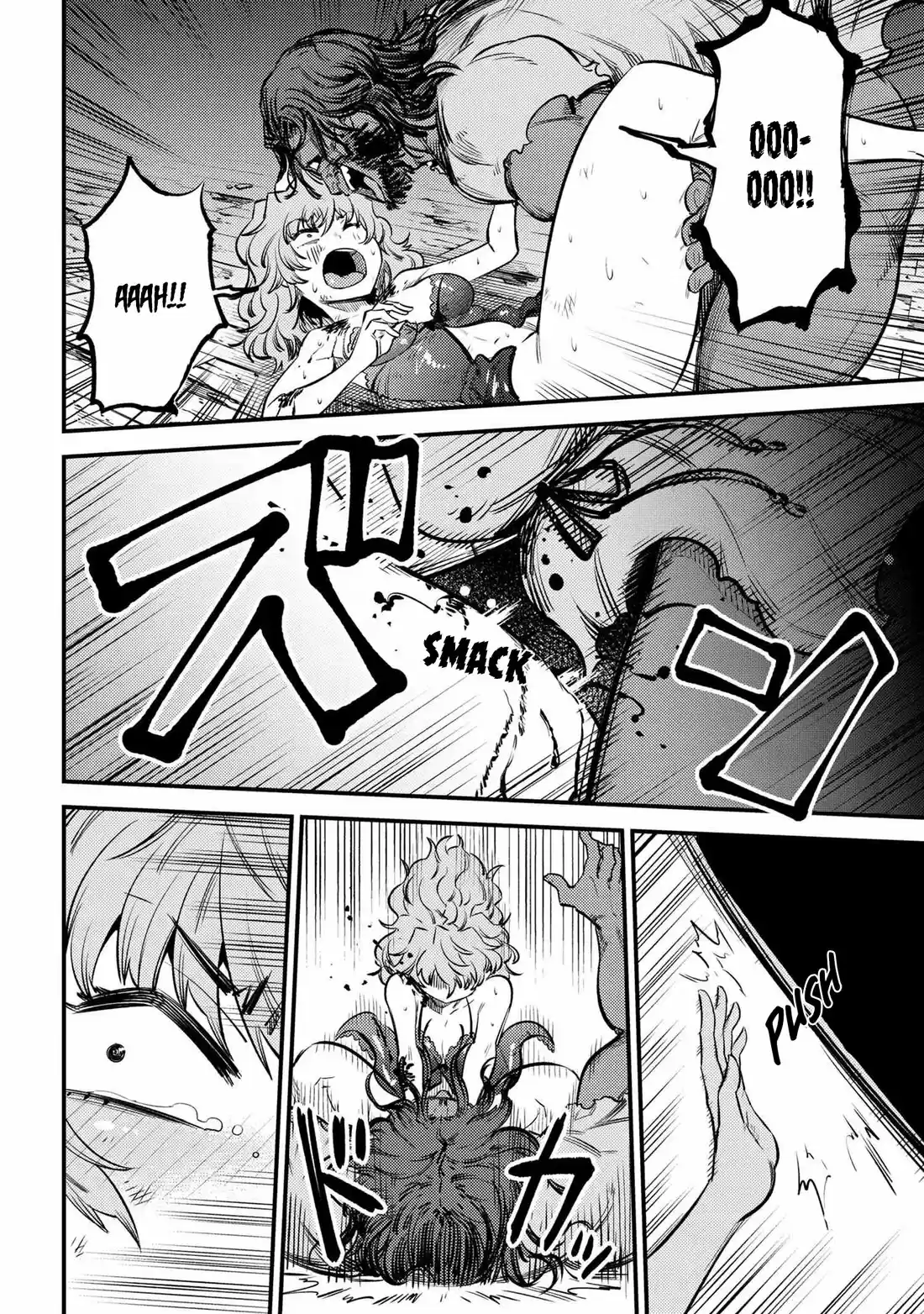 Kaifuku Jutsushi no Yarinaoshi 25.2