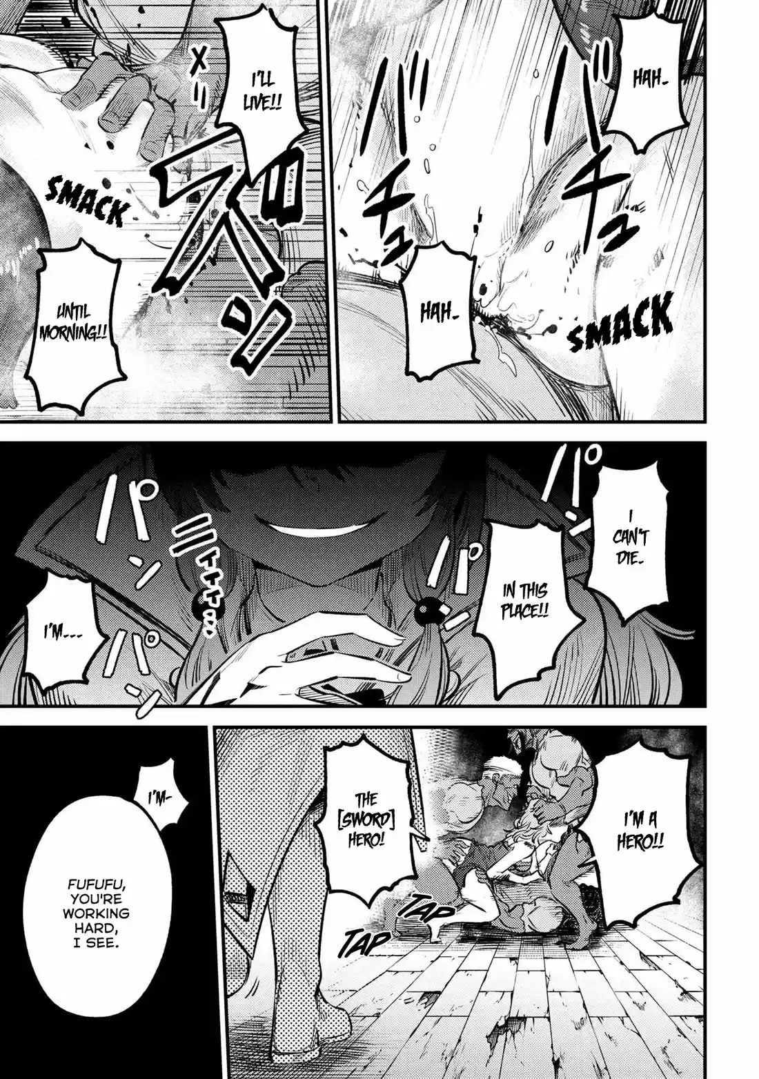 Kaifuku Jutsushi no Yarinaoshi 25.2