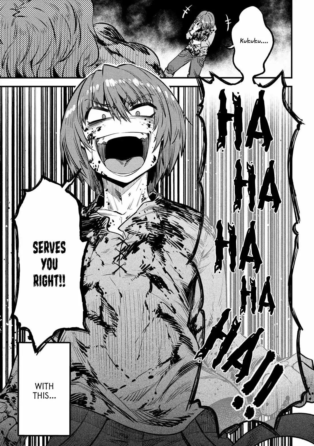 Kaifuku Jutsushi no Yarinaoshi 25.2